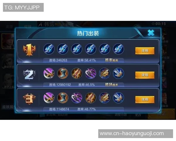 实时新闻王者荣耀热点分析深入探讨BLG战队边路渗透策略与战术应用